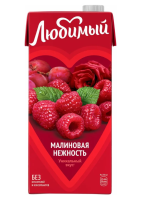 Сок Любимый Сад 0,95л малиновая нежность т-п Сок Любимый Сад 0,95л малиновая нежность т-п