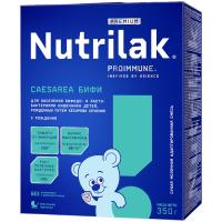 transparent-Photoroom (78)