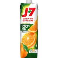 transparent-Photoroom - 2026-01-14T161831.377