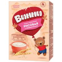 transparent-Photoroom (85)