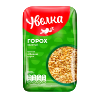 Screenshot_48-Photoroom