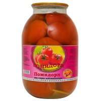 ChatGPT Image 16 сент. 2025 г., 13_11_19 (1)-Photoroom