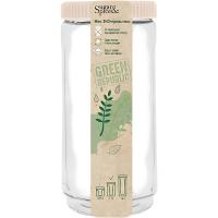 Банка д-сыпучих продуктов Green Republic 1-Photoroom