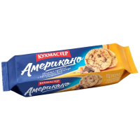 Screenshot_659-Photoroom (1)