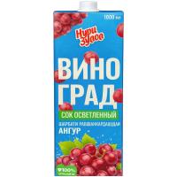 transparent-Photoroom - 2026-01-14T151356.168