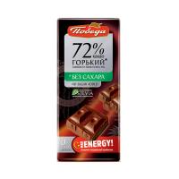 Шок-плит Победа Горький на Stevia 72% 100гр