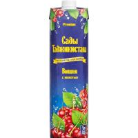 transparent-Photoroom - 2026-01-14T153228.516