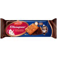 Screenshot_109-Photoroom