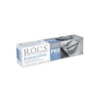 Зуб паста ROCS Pro Brackets&Ortho Mild Mint 100мл