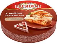 Сыр плавл President с грибами 140г