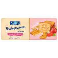 Screenshot_152-Photoroom