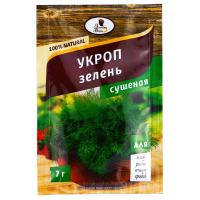 Приправа Эстетика Вкуса Укроп зелень сушеная 7гр