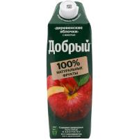 transparent-Photoroom - 2026-01-14T182402.720