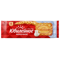 Screenshot_147-Photoroom