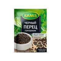 _0117_Приправа Kamiz перец черный горошек10г