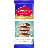 Screenshot_256-Photoroom