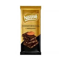 Шок-плит Nestle 82г темный шоколад с миндалём