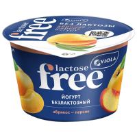 FREE1