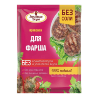 Screenshot_120-Photoroom