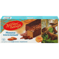 Screenshot_674-Photoroom