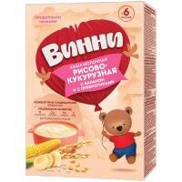 transparent-Photoroom (83)