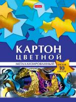 Набор Картонов Hatber металлизирован Аквариум 10лист 10цвет