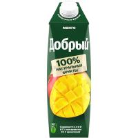 transparent-Photoroom - 2026-01-13T185221.825