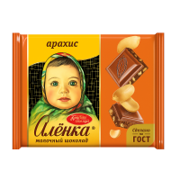 ChatGPT Image 1 нояб. 2025 г., 14_20_28 (1)