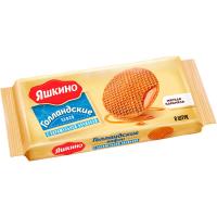 4607035653513-800x800