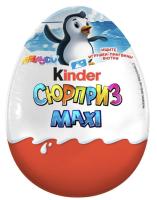 Шок-яйцо Kinder сюрприз maxi 100г