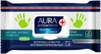 Влаж-салф Aura с ромашкой 72шт