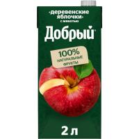 transparent-Photoroom - 2026-01-15T175044.485