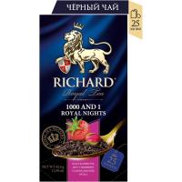 Tea-blend-black-with-green-Richard-quot-1000-and-1-Royal-Nights-quot-with-additives-25