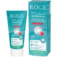 transparent-Photoroom - 2025-10-09T092813.995