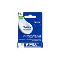 _0081_Бальзам д_губ Nivea в ассортим 4,8г