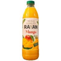 transparent-Photoroom - 2026-01-13T094903.611