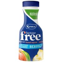 FREE