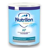 transparent-Photoroom (90)