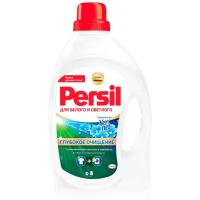 transparent-Photoroom - 2026-03-05T125115.190