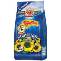 transparent-Photoroom - 2026-02-28T134510.175