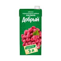 Сок Добрый 2л Малина,Яблоко,Чернопл.Рябина