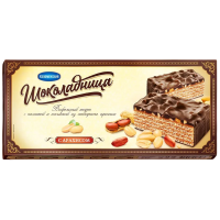 Screenshot_685-Photoroom