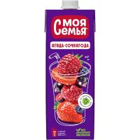 transparent-Photoroom - 2026-01-14T180942.927