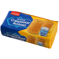 ChatGPT Image 25 окт. 2025 г., 11_41_35 (1)