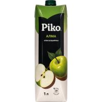 transparent-Photoroom - 2026-01-14T160426.081