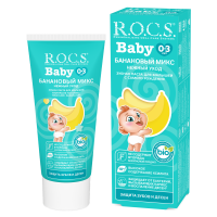 03-01-065-b-CIS_ROCS_Baby_Banana_1500x1500px