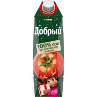 transparent-Photoroom - 2026-01-13T190128.301