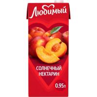 transparent-Photoroom - 2026-01-14T171219.741