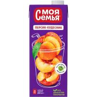 transparent-Photoroom - 2026-01-14T154705.145