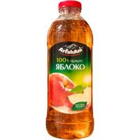 transparent-Photoroom - 2026-01-13T155924.063